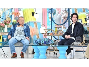 A-Studio+【若葉竜也】若葉赤面!銀杏・峯田&今泉力哉&幼馴染が登場