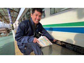 友近・礼二の妄想トレイン▽西村和彦が天竜浜名湖鉄道で駅舎グルメ旅