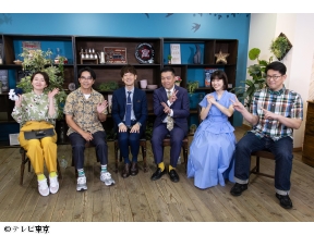 家、ついて行ってイイですか？「刑務所は人生のムダ」…獄中結婚した男と妻の約束