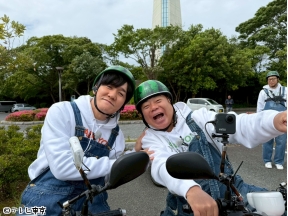 出川哲朗の充電させてもらえませんか？福島横断の旅ＳＰ！【いわき市⇒猪苗代湖】[…