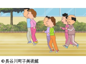 サザエさん【一日お姉ちゃん/カツオのお下がり　ほか】