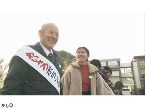はてなのてん〜福岡県民は個性強め！？未来に語り継ぎたい！勝手に福岡県民国宝〜