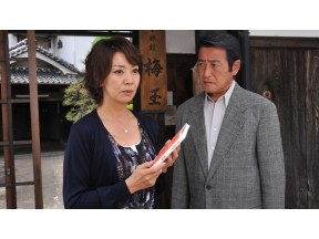 <土曜サスペンス>山村美紗サスペンス赤い霊柩車30龍野武者行列殺人事件　前編