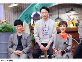 所さんのそこんトコロ