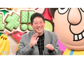 バナナマンのせっかくグルメ★初登場!本木雅弘&吉高由里子&ナイナイ岡村隆史