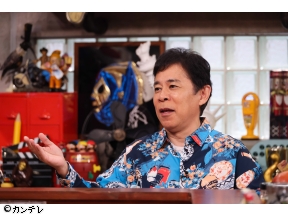 おかべろ　吉田栄作、内山理名との交際秘話