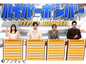 ネプリーグ新春2時間SP★橋本環奈vs福士蒼汰vs谷原章介!豪華俳優バトル