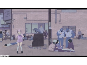 無名の人生
