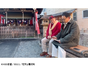 おやじ京都呑み【映画の街のきまぐれ酒場】