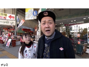 たくなる 福岡県民なら知っておきたい！旦過市場の今を徹底取材＆非豚骨ラーメン特集