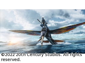 映画「アバター:ウェイ・オブ・ウォーター」最新作公開記念!地上波初放送