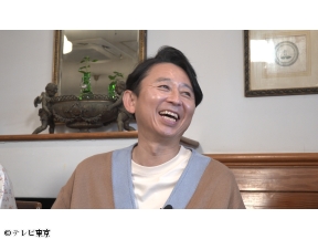 有吉ぃぃeeeee!【ヒューマンフォールフラット】港町でぐにゃぐにゃ大冒険!櫻坂46