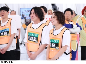 千原ジュニアの座王