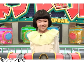 ネプリーグ★東京VS大阪!生まれ育った街のため…絶対に負けられない常識力対決[…