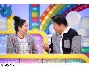 ウラマヨ!　★マクドナルドのウワサ検証BKBが秘密の施設潜入☆ハンバーガー大学