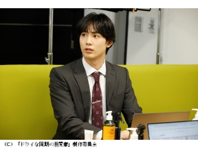 ドライな同期の溺愛癖 第７話「不器用な二人の解ける本心」
