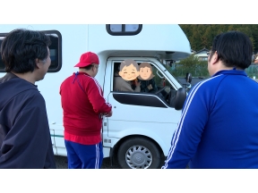 ビスケットブラザーズの行けばわかるさ!〜三重街道中ひざくりげ〜#188