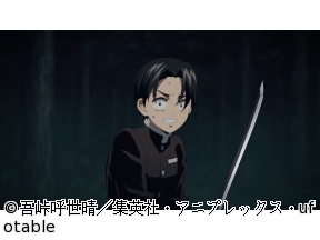 テレビアニメ「鬼滅の刃」シリーズ全編再放送【竈門炭治郎　立志編】