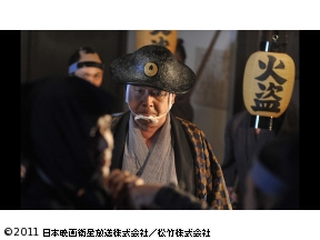 鬼平外伝　熊五郎の顔