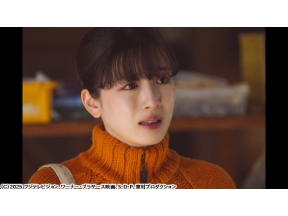 かくかくしかじか