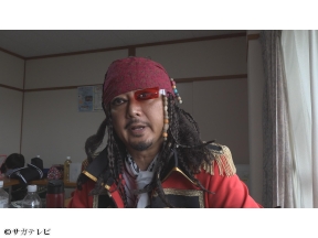 FNS九州8局共同制作　ドキュメント九州・YO-HO!宇宙海賊の唄