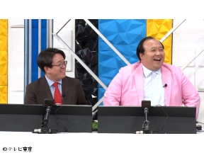 有吉ぃぃeeeee!【ぽこあポケモン】有吉初プレイ！ポケモンセンター復活せよ!櫻坂46[…