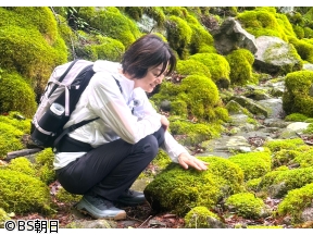 そこに山があるから　▽本上まなみが三重県の大洞山へ
