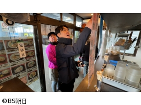 ウォーキングのひむ太郎　「葛飾区四つ木〜立石〜青砥 後編」