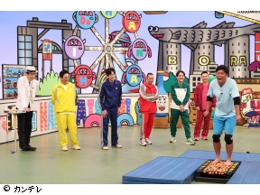 華大さんと千鳥くん　ガマン強さ頂上決戦!パンサー尾形・浜口京子・キテレ…