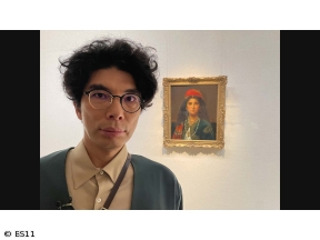 わたしの芸術劇場　「松岡美術館(東京都港区)」