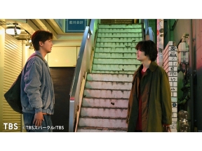 火曜ドラマ「未来のムスコ」第6話　まーくん探し、一歩前進も…ついに息子の秘密が?