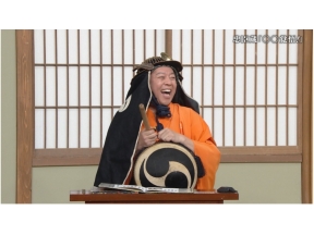 笑点特大号　たい平が司会!年末の時代劇と言えば忠臣蔵!そこで「年末時代劇大喜利」