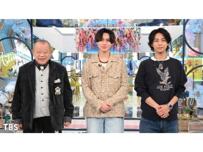 A-Studio+【永瀬廉】西畑大吾・佐々木大光が登場!&日劇撮影(秘)話(他)