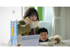 火曜ドラマ「未来のムスコ」第１話 息子が空から降ってきた？