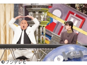 全力!脱力タイムズ【錦鯉長谷川&久保史緒里▼春の次は夏だからですよ!?】