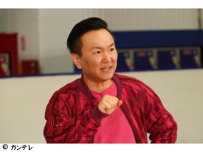 華大さんと千鳥くん