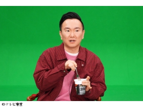 YOUは何しに日本へ?&JAPANをスーツケースにつめ込んで!合体3時間半!!