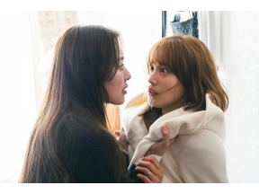 略奪奪婚 11話「死すべき野獣」