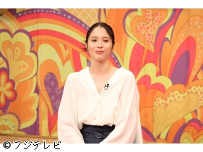 ウワサのお客さま▼渋谷食い荒らす女たち!すき家爆食後に(秘)食べ放題!何軒ハシゴ?[…