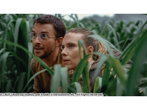 ジュラシック・ワールド／復活の大地