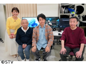 １×８いこうよ!