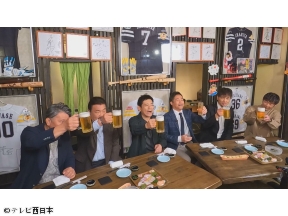 ファン代表華丸　開幕祝いにホークスOBと飲みタカ〜【ホークス選手30人に直撃】