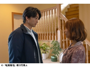 略奪奪婚 第７話「時計じかけの不倫劇と異常な愛情」