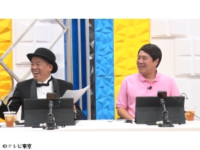 クリックニッポン 進化し続ける“ニッポンの今”を知りたい!