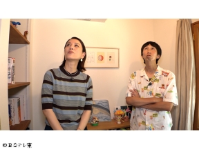 となりのスゴイ家【広見せ(秘)テク＆アイデア収納の家▼コの字型の魅力】