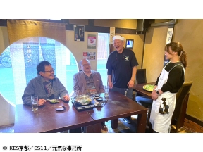 おやじ京都呑み【その16　いろとりどりに酔っぱらう】