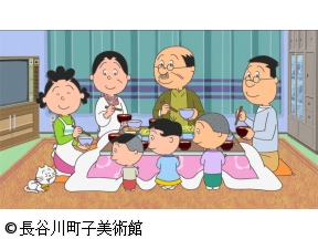 サザエさん【特等席のタマ/テスト隠しの天才　ほか】