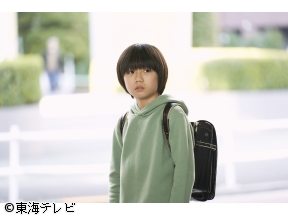 土ドラ・時光代理人#9