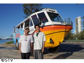 １×８いこうよ！大泉困惑！高級ディナーで木村“珍”食リポ＆視聴者にお土産も！