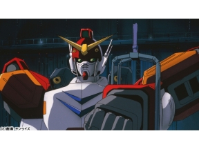 新機動戦記ガンダムＷ #16